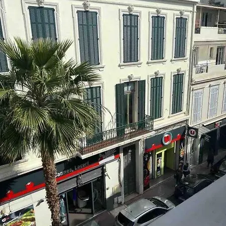 Апартаменты Superbe 2 Pieces, Equipe Centre De Cannes. Канны